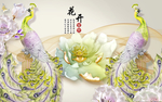 花开富贵孔雀牡丹浮雕背景墙