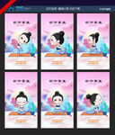 瑜伽