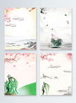 清明节海报