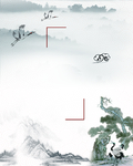 清明节海报