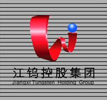 江钨logo