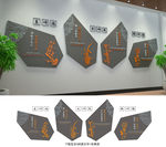 师德师风