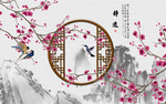 梅花