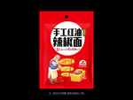 辣椒面