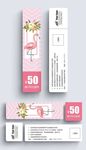 粉色浪漫个性优惠券代金券