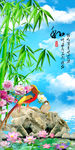 竹子牡丹图