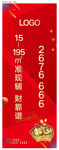 商业地产
