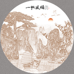 一帆风顺