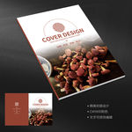 红菇蘑菇菌类画册封面