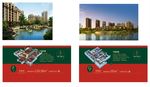 户型图 地产 公园 园区