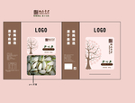开心果礼盒内盒小盒