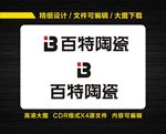 百特陶瓷logo