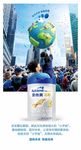 爱他美 卓萃 奶粉