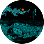 江山如画