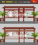 户外宣传栏