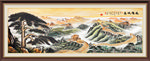 长城