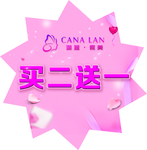 迦蓝 38妇女节 女人节