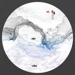 水墨