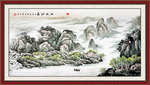 国画山水
