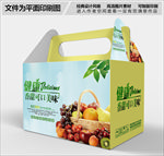 水果组合水果缤纷包装盒设计