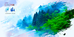 庐山