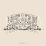 东南大学