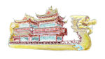 龙舟