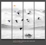 山水