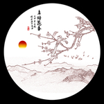 新中式国画