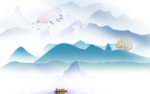 抽象