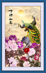 吉祥如意