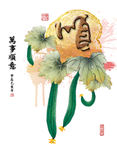 新中式手绘瓜果民俗装饰画餐厅画