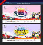 加油站