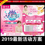 老庙黄金