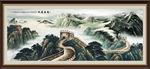 国画长城