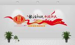 国税局