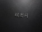 智能贴图