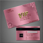 VIP卡