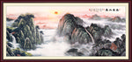 泰山日出