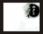 篇章设计