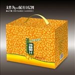 沙棘包装