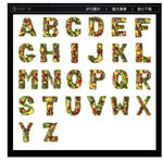 字母
