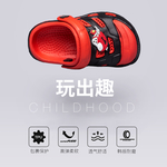 鞋子主图
