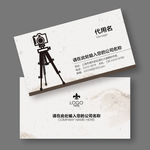 摄影名片