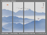 蓝色山水装饰画