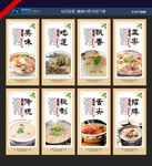 牛肉汤