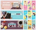 首页banner