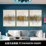 现代新中式抽象山水画装饰画