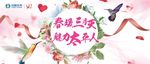 女王