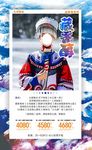 云南旅游
